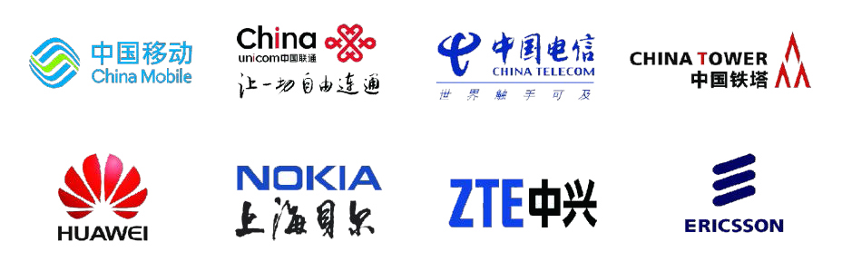 爱游戏线上官网(集团)官方网站欣网通信科技股份邮箱公司