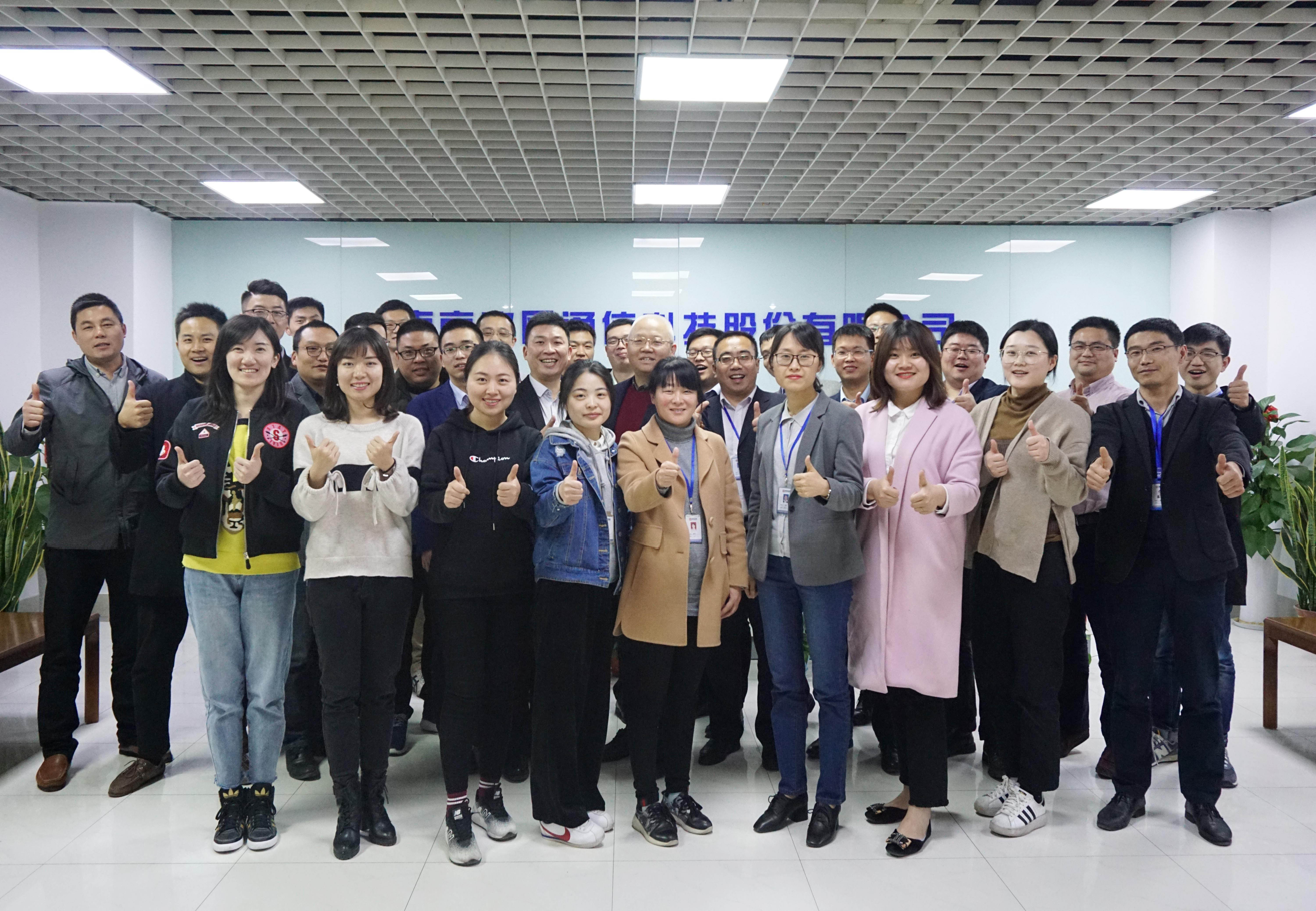 爱游戏线上官网(集团)官方网站|爱游戏线上官网(集团)官方网站欣网|欣网通信