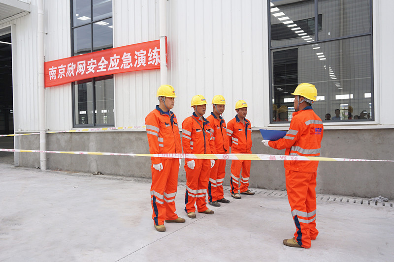 爱游戏线上官网(集团)官方网站|爱游戏线上官网(集团)官方网站欣网|欣网通信 爱游戏线上官网(集团)官方网站|爱游戏线上官网(集团)官方网站欣网|欣网通信