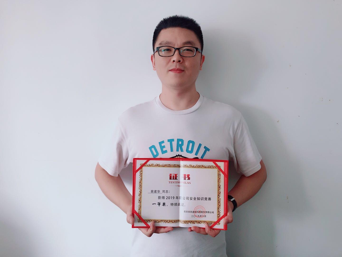 爱游戏线上官网(集团)官方网站|爱游戏线上官网(集团)官方网站欣网|欣网通信 爱游戏线上官网(集团)官方网站|爱游戏线上官网(集团)官方网站欣网|欣网通信