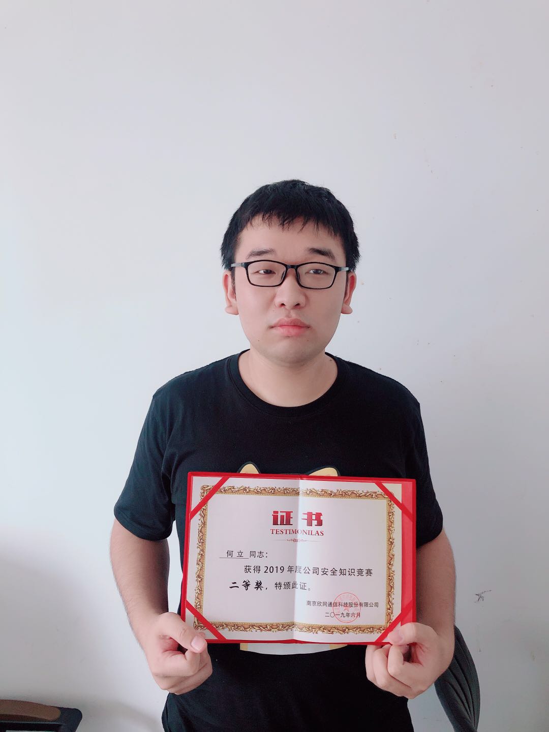 爱游戏线上官网(集团)官方网站|爱游戏线上官网(集团)官方网站欣网|欣网通信