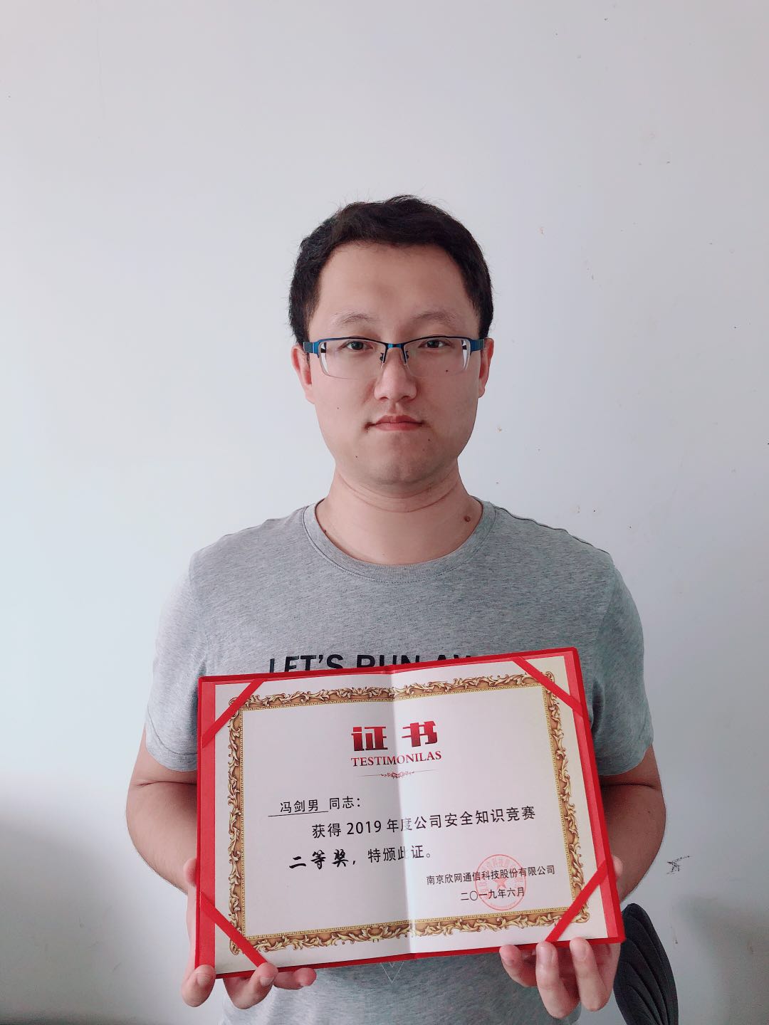 爱游戏线上官网(集团)官方网站|爱游戏线上官网(集团)官方网站欣网|欣网通信