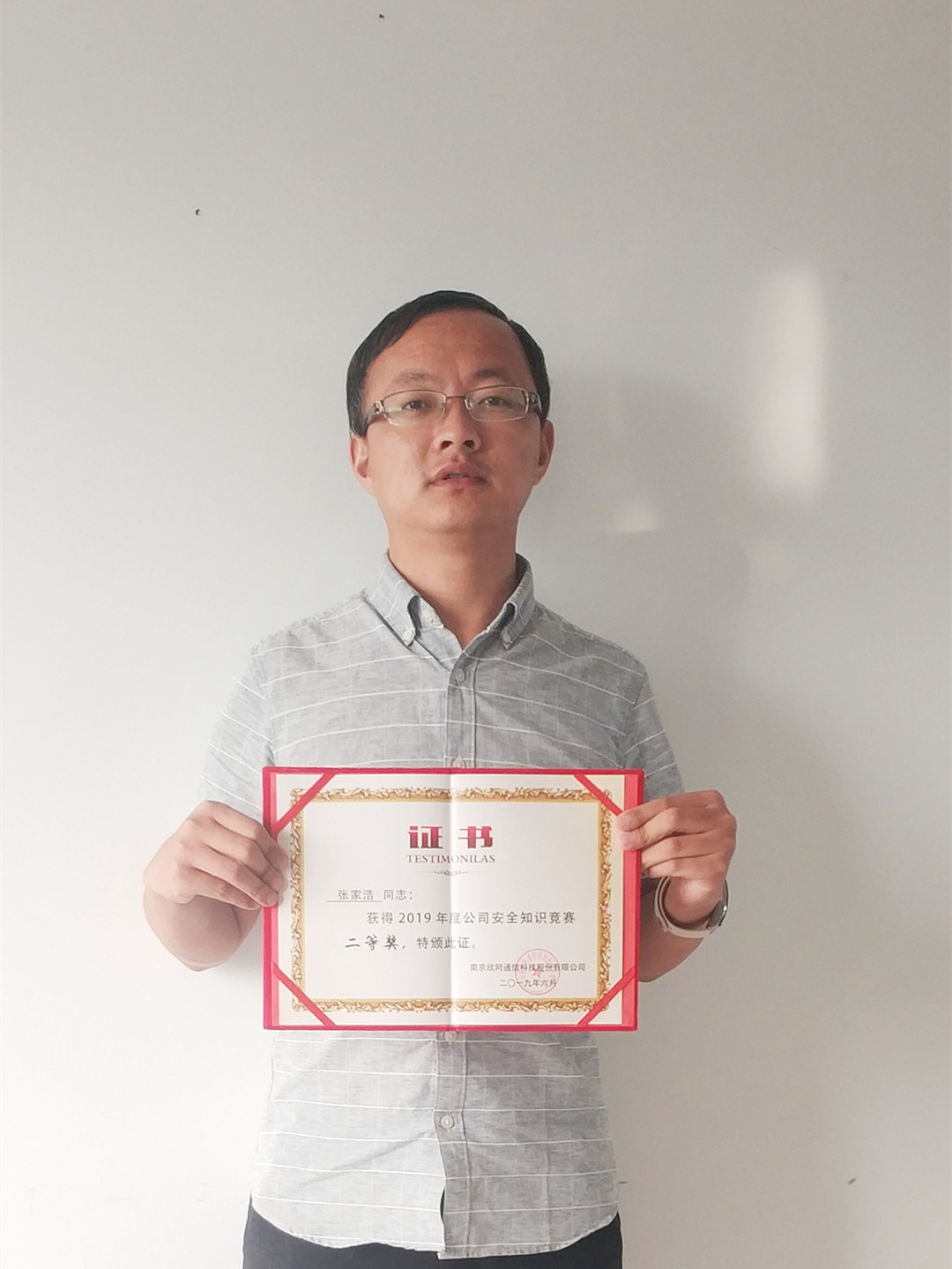 爱游戏线上官网(集团)官方网站|爱游戏线上官网(集团)官方网站欣网|欣网通信 爱游戏线上官网(集团)官方网站|爱游戏线上官网(集团)官方网站欣网|欣网通信