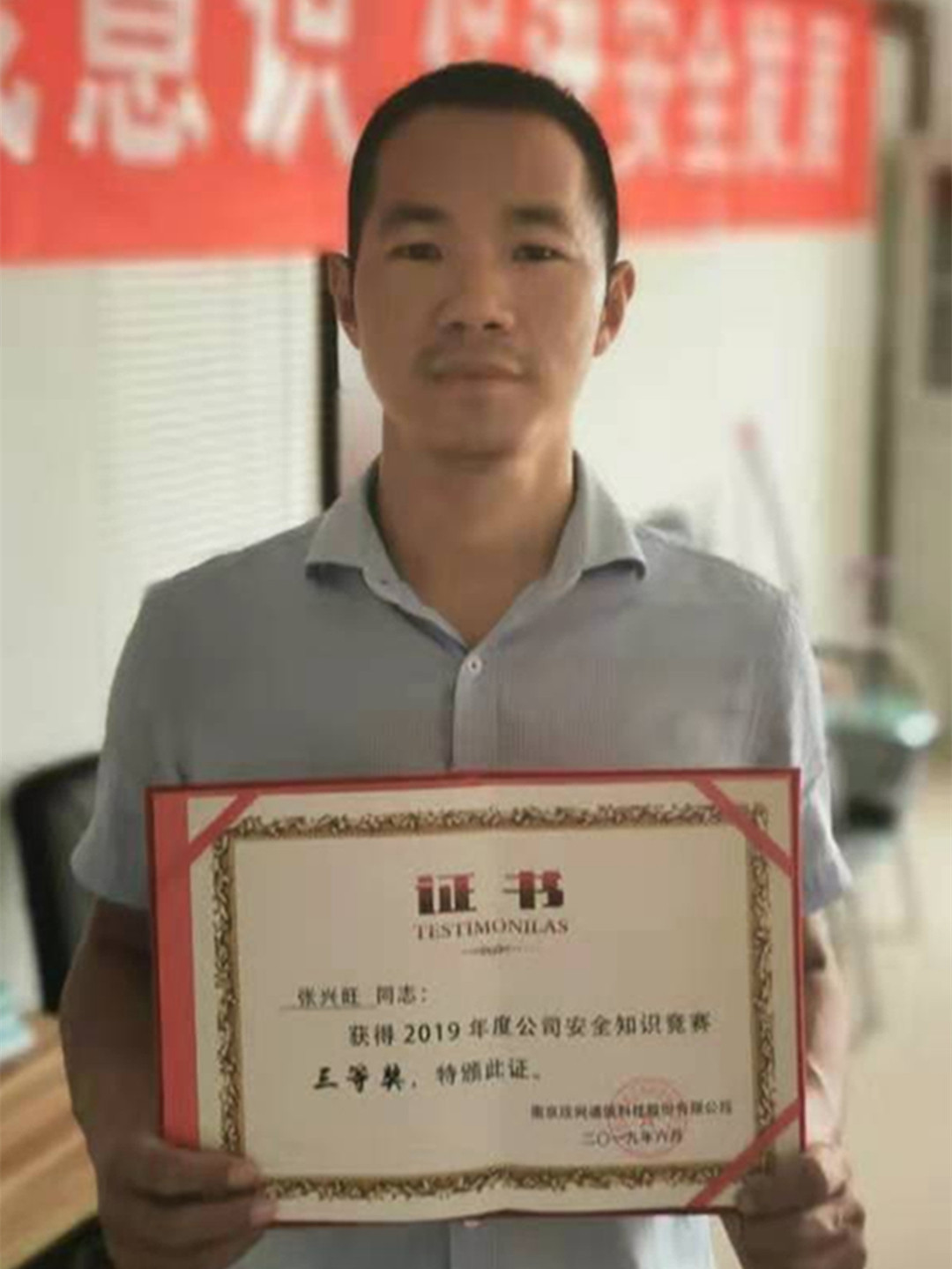 爱游戏线上官网(集团)官方网站|爱游戏线上官网(集团)官方网站欣网|欣网通信