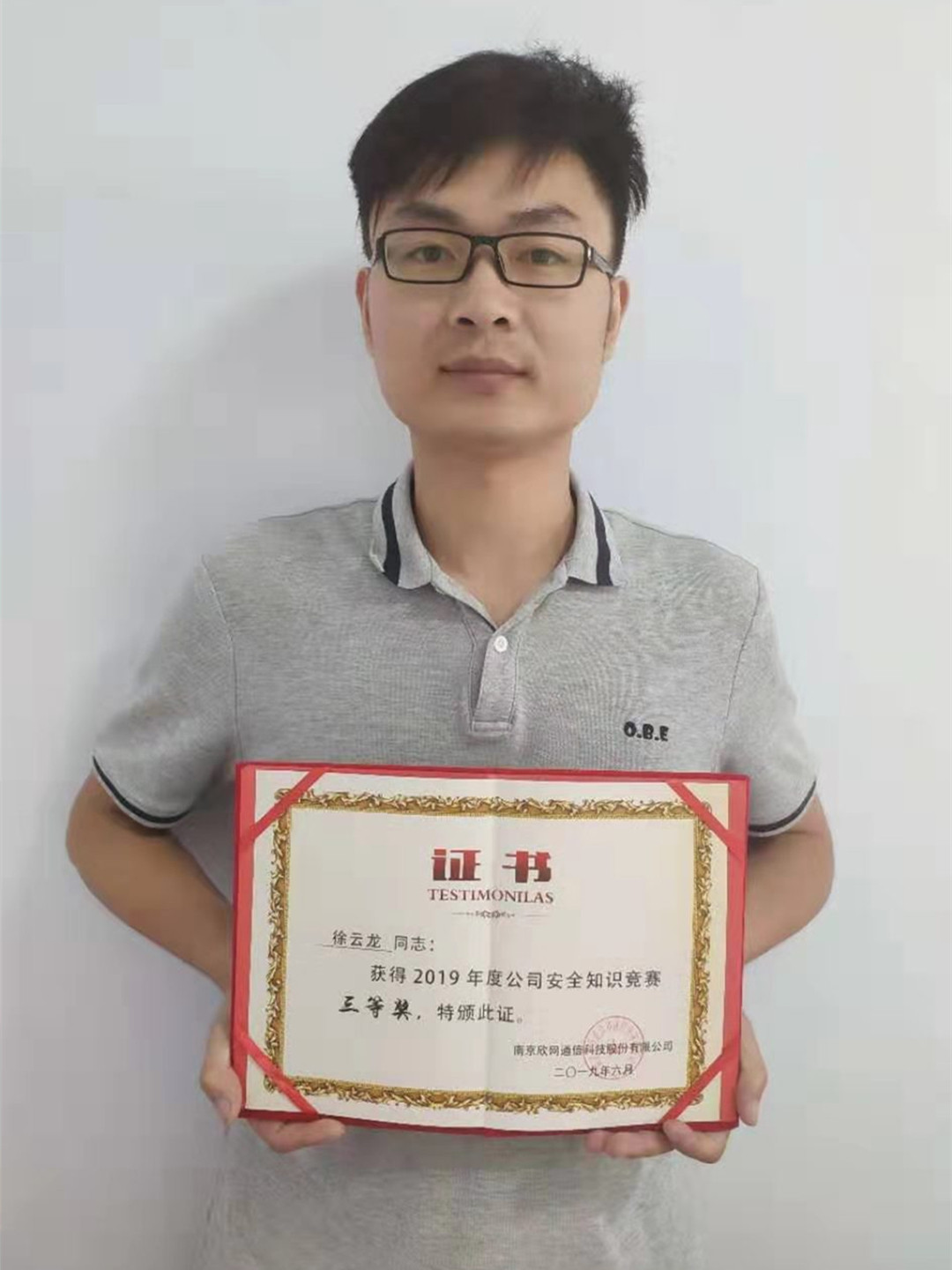 爱游戏线上官网(集团)官方网站|爱游戏线上官网(集团)官方网站欣网|欣网通信