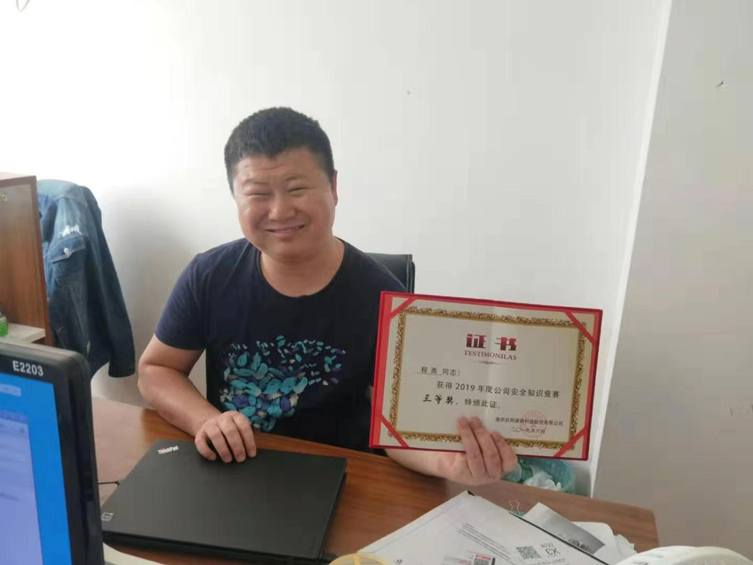 爱游戏线上官网(集团)官方网站|爱游戏线上官网(集团)官方网站欣网|欣网通信