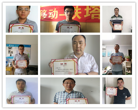 爱游戏线上官网(集团)官方网站|爱游戏线上官网(集团)官方网站欣网|欣网通信 爱游戏线上官网(集团)官方网站|爱游戏线上官网(集团)官方网站欣网|欣网通信