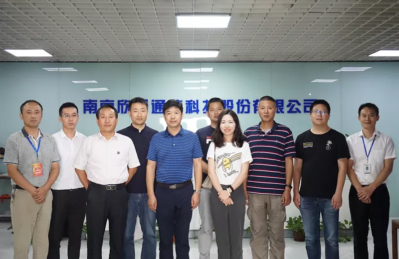 爱游戏线上官网(集团)官方网站|爱游戏线上官网(集团)官方网站欣网|欣网通信 爱游戏线上官网(集团)官方网站|爱游戏线上官网(集团)官方网站欣网|欣网通信