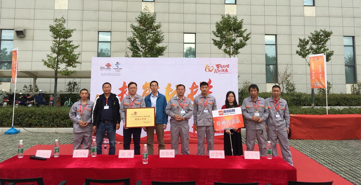 爱游戏线上官网(集团)官方网站|爱游戏线上官网(集团)官方网站欣网|欣网通信 爱游戏线上官网(集团)官方网站|爱游戏线上官网(集团)官方网站欣网|欣网通信