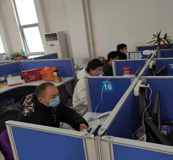 1582258700714144.png 1582258700714144.png