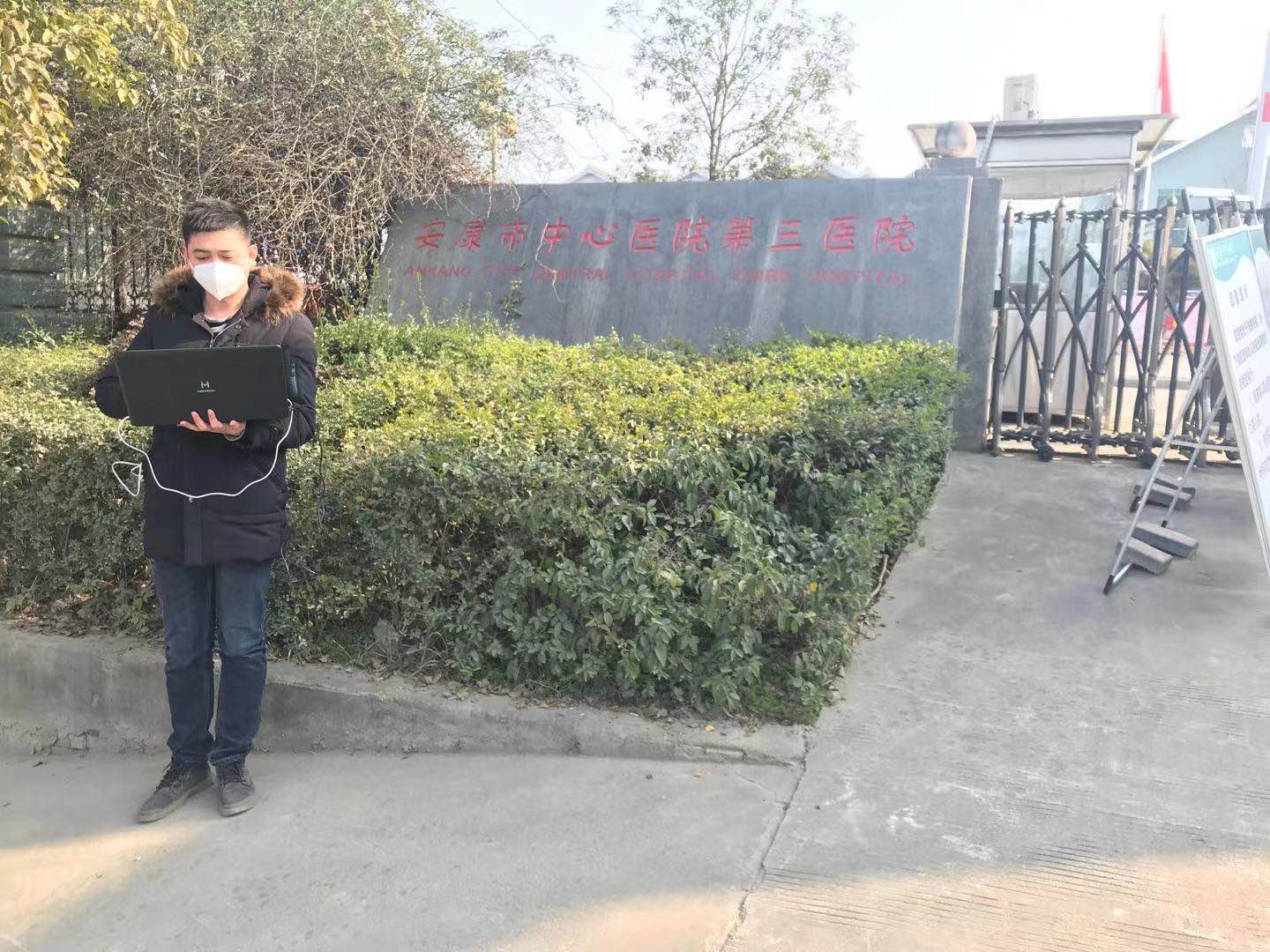 爱游戏线上官网(集团)官方网站|爱游戏线上官网(集团)官方网站欣网|欣网通信 爱游戏线上官网(集团)官方网站|爱游戏线上官网(集团)官方网站欣网|欣网通信