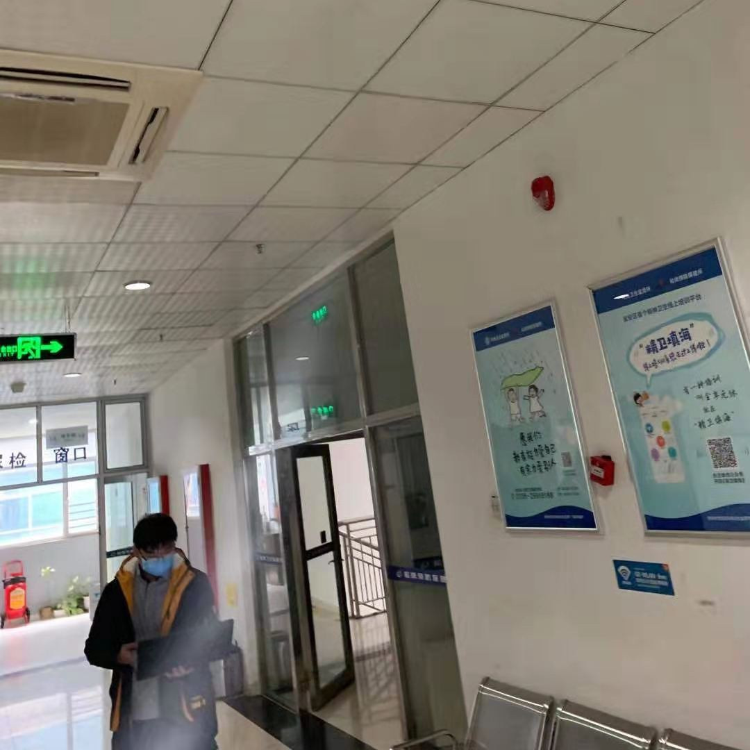 1582259754339845.jpg 1582259754339845.jpg