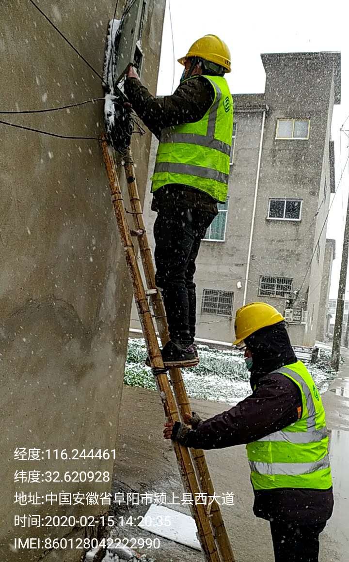 1582259915736135.jpg 1582259915736135.jpg