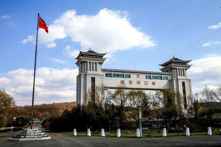 爱游戏线上官网(集团)官方网站|爱游戏线上官网(集团)官方网站欣网|欣网通信 爱游戏线上官网(集团)官方网站|爱游戏线上官网(集团)官方网站欣网|欣网通信