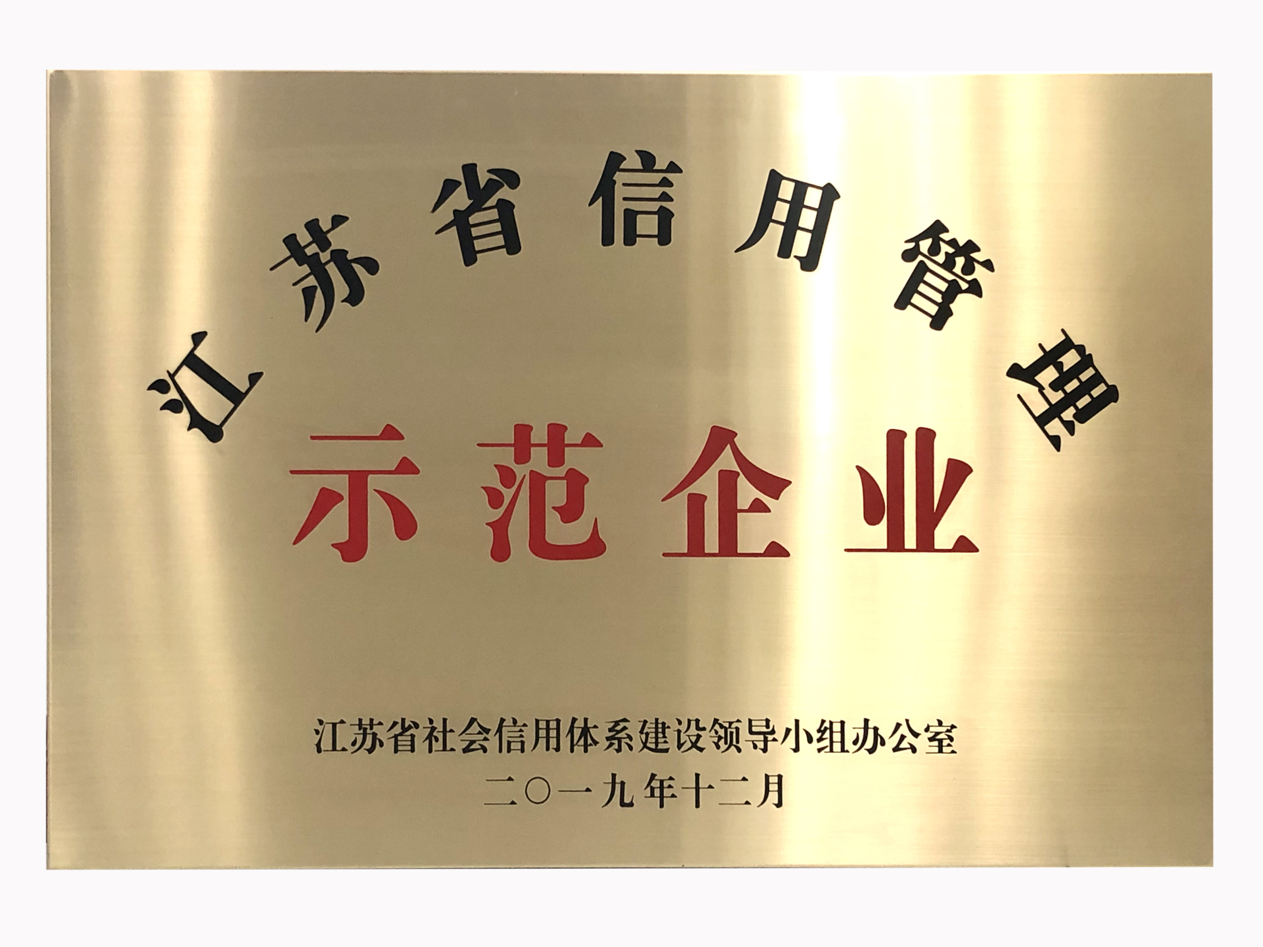 爱游戏线上官网(集团)官方网站|爱游戏线上官网(集团)官方网站欣网|欣网通信
