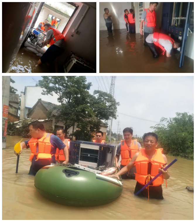 爱游戏线上官网(集团)官方网站|爱游戏线上官网(集团)官方网站欣网|欣网通信 爱游戏线上官网(集团)官方网站|爱游戏线上官网(集团)官方网站欣网|欣网通信