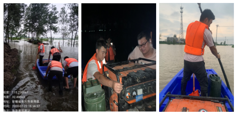 爱游戏线上官网(集团)官方网站|爱游戏线上官网(集团)官方网站欣网|欣网通信 爱游戏线上官网(集团)官方网站|爱游戏线上官网(集团)官方网站欣网|欣网通信