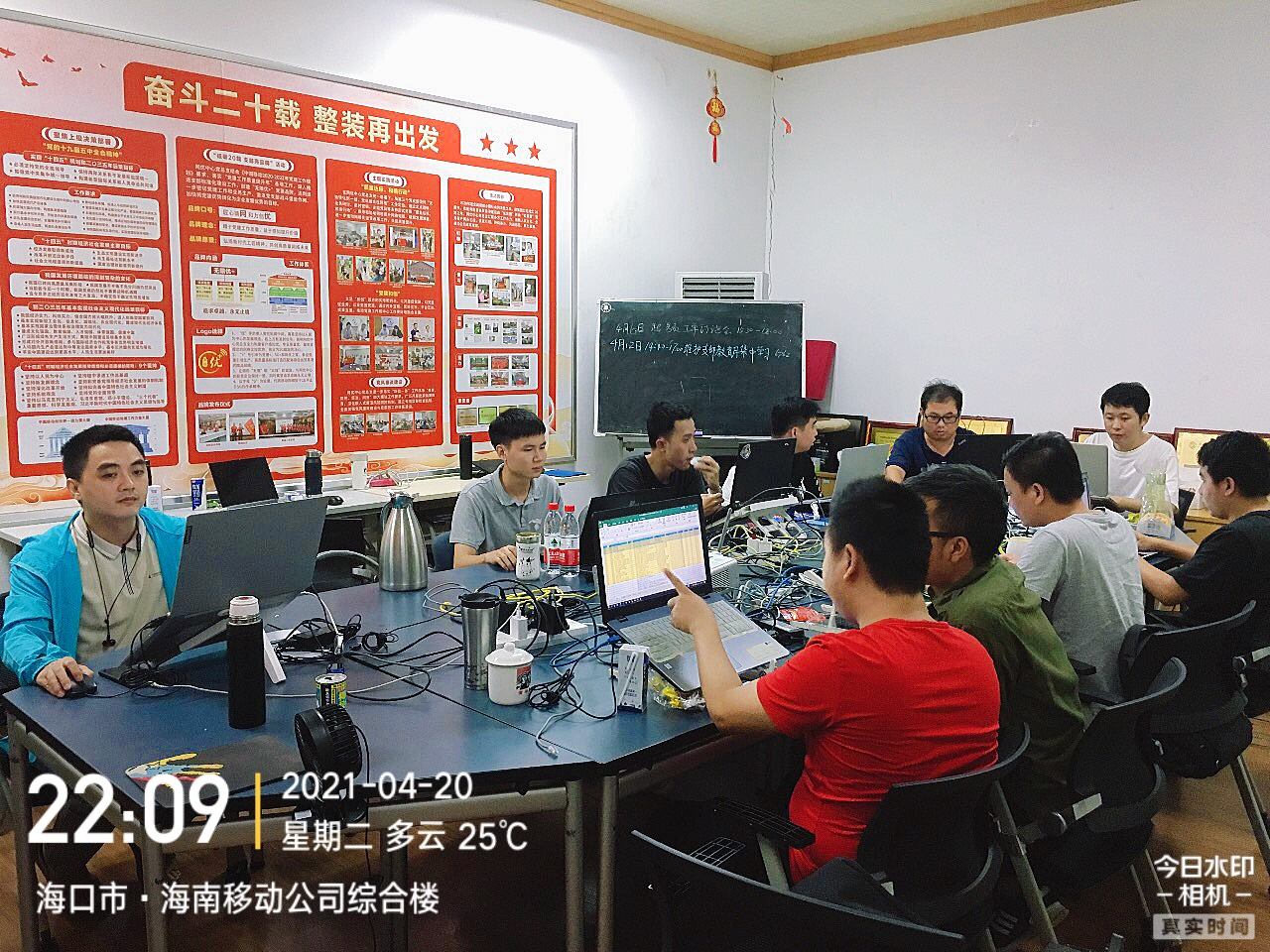 1619489625462342.png 1619489625462342.png