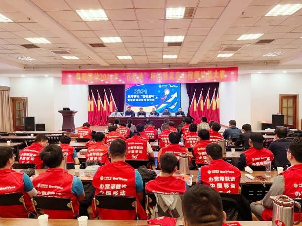 爱游戏线上官网(集团)官方网站|爱游戏线上官网(集团)官方网站欣网|欣网通信 爱游戏线上官网(集团)官方网站|爱游戏线上官网(集团)官方网站欣网|欣网通信