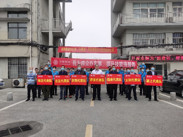 1620955555863377.png 图片关键词