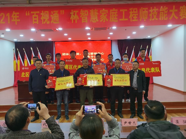 1620955581485613.png 图片关键词