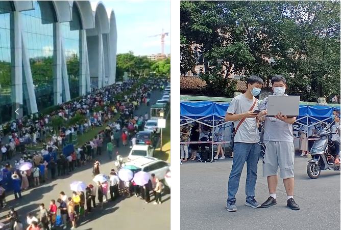 爱游戏线上官网(集团)官方网站|爱游戏线上官网(集团)官方网站欣网|欣网通信 爱游戏线上官网(集团)官方网站|爱游戏线上官网(集团)官方网站欣网|欣网通信