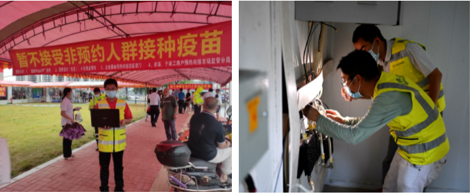 爱游戏线上官网(集团)官方网站|爱游戏线上官网(集团)官方网站欣网|欣网通信 爱游戏线上官网(集团)官方网站|爱游戏线上官网(集团)官方网站欣网|欣网通信