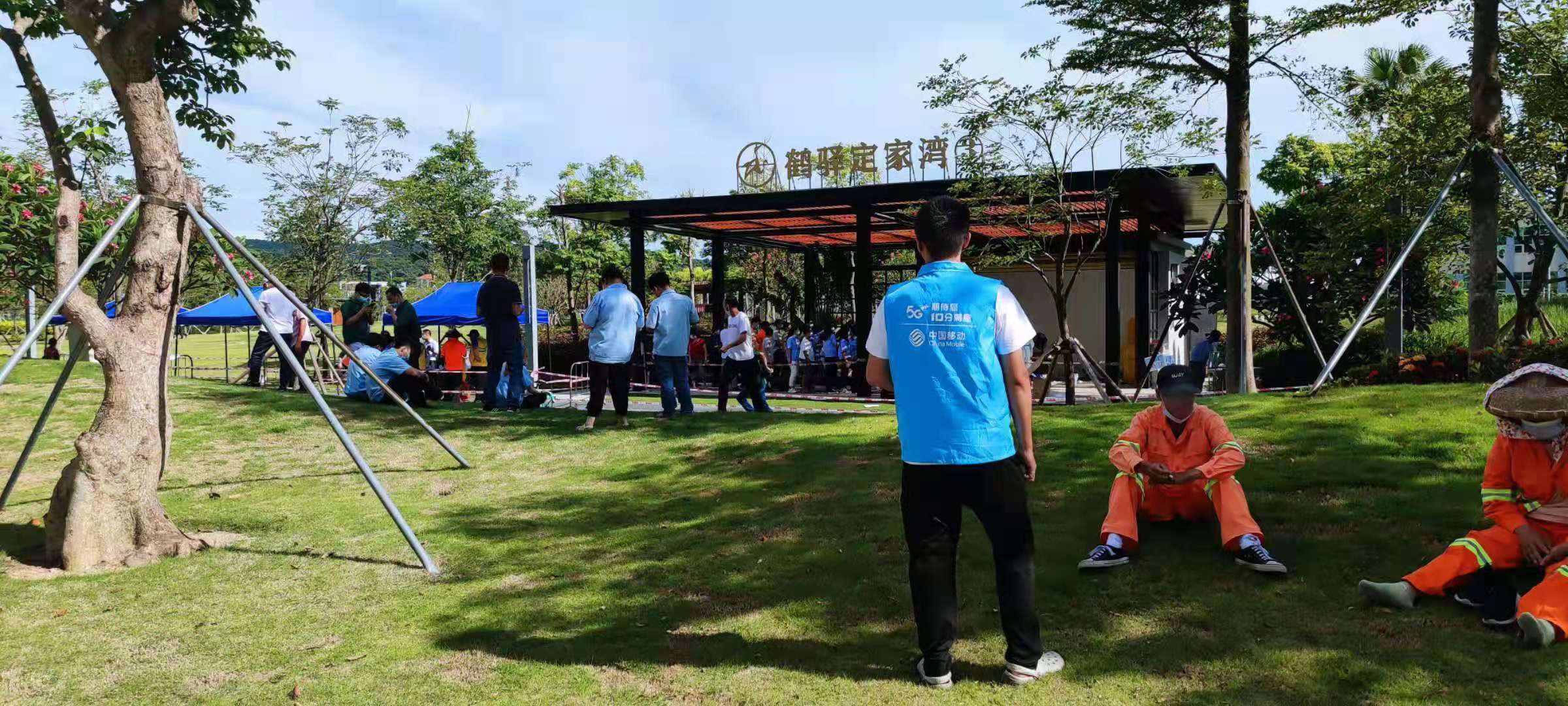 1624009400716414.jpg 图片关键词