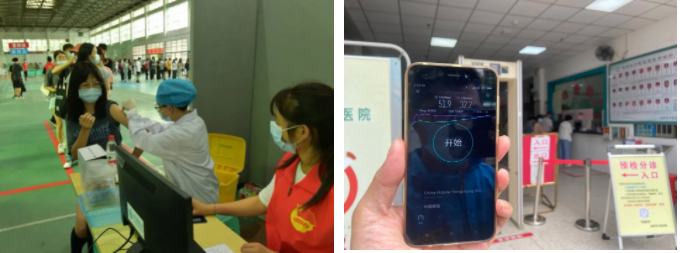 爱游戏线上官网(集团)官方网站|爱游戏线上官网(集团)官方网站欣网|欣网通信 爱游戏线上官网(集团)官方网站|爱游戏线上官网(集团)官方网站欣网|欣网通信