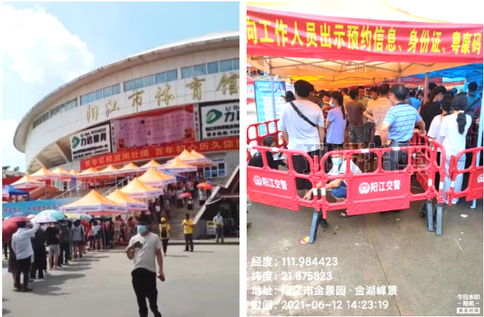 爱游戏线上官网(集团)官方网站|爱游戏线上官网(集团)官方网站欣网|欣网通信 爱游戏线上官网(集团)官方网站|爱游戏线上官网(集团)官方网站欣网|欣网通信