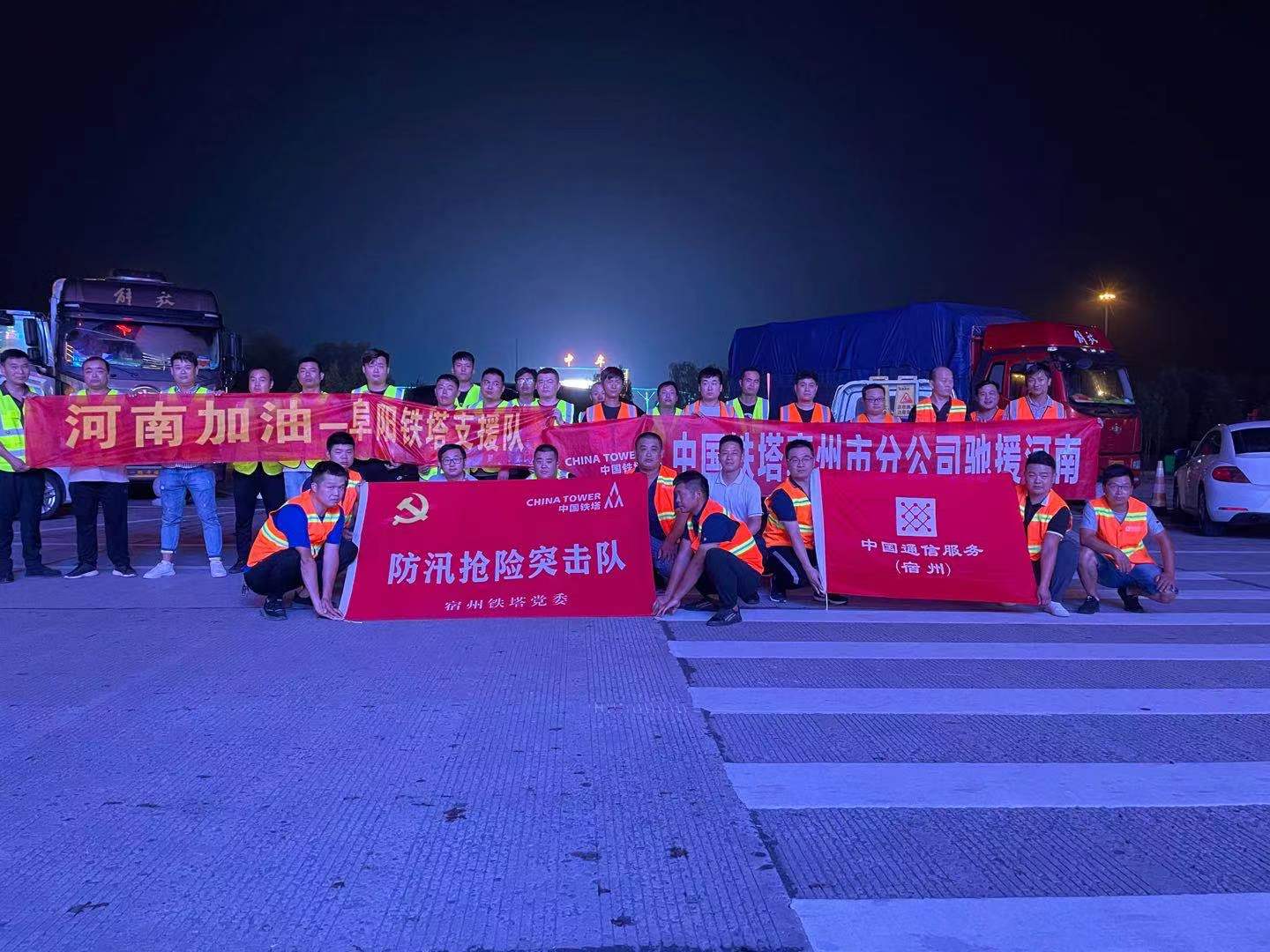 爱游戏线上官网(集团)官方网站|爱游戏线上官网(集团)官方网站欣网|欣网通信 爱游戏线上官网(集团)官方网站|爱游戏线上官网(集团)官方网站欣网|欣网通信