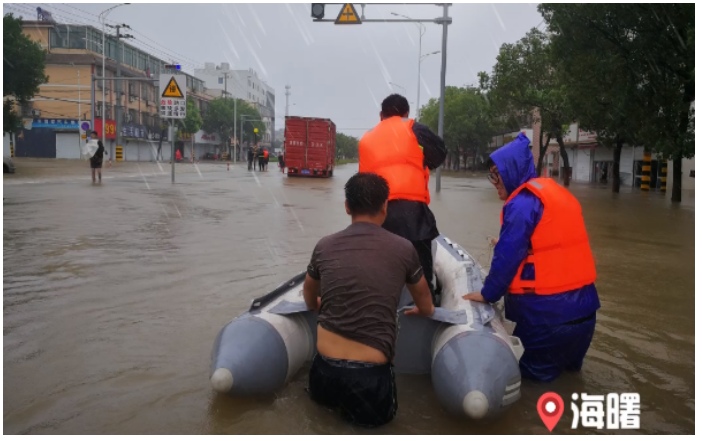 1627441675469376.png 图片关键词