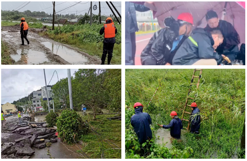 1627442117526913.png 图片关键词