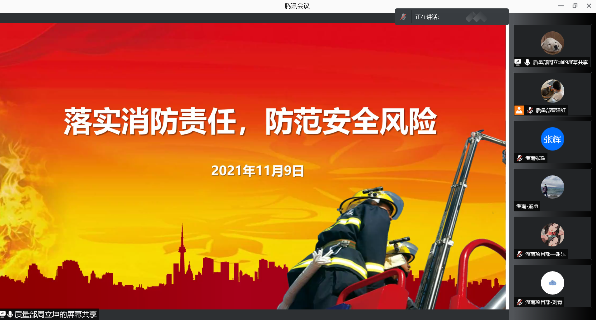 爱游戏线上官网(集团)官方网站|爱游戏线上官网(集团)官方网站欣网|欣网通信 爱游戏线上官网(集团)官方网站|爱游戏线上官网(集团)官方网站欣网|欣网通信