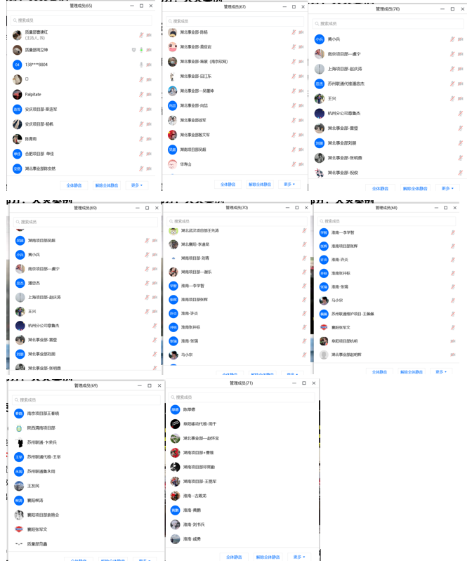 爱游戏线上官网(集团)官方网站|爱游戏线上官网(集团)官方网站欣网|欣网通信 爱游戏线上官网(集团)官方网站|爱游戏线上官网(集团)官方网站欣网|欣网通信