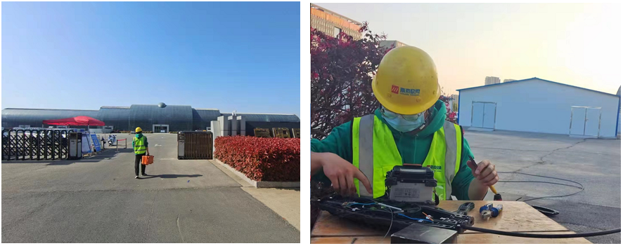 爱游戏线上官网(集团)官方网站|爱游戏线上官网(集团)官方网站欣网|欣网通信