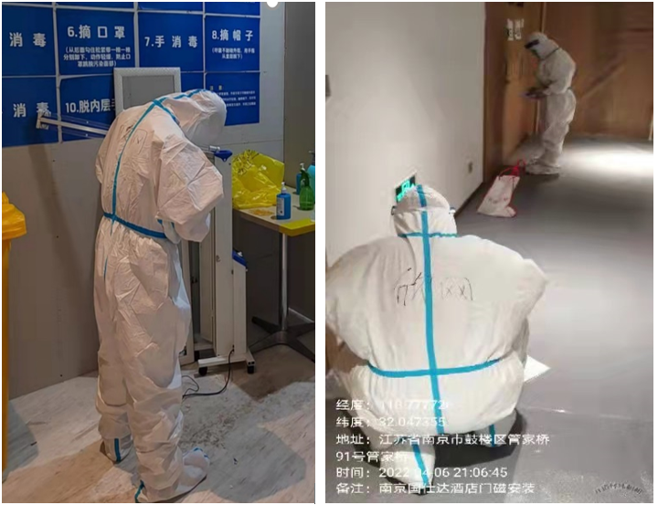 爱游戏线上官网(集团)官方网站|爱游戏线上官网(集团)官方网站欣网|欣网通信