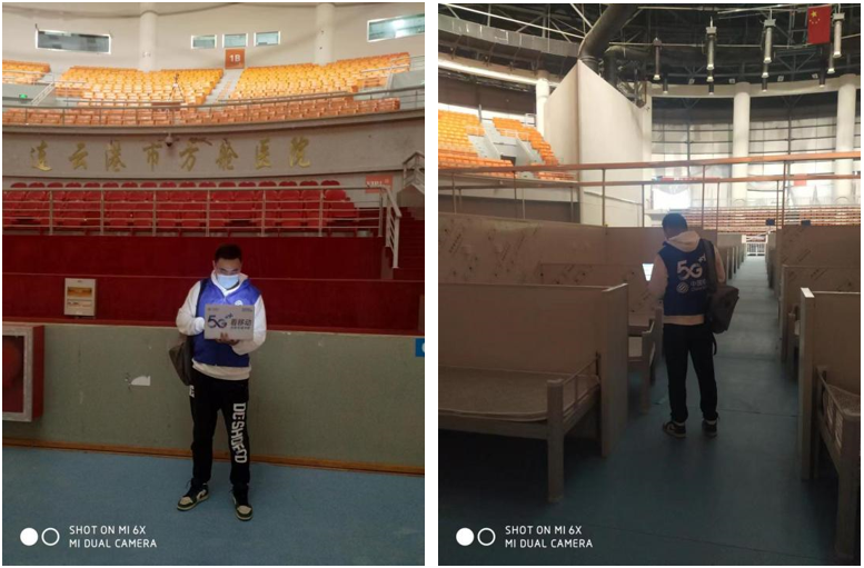 爱游戏线上官网(集团)官方网站|爱游戏线上官网(集团)官方网站欣网|欣网通信