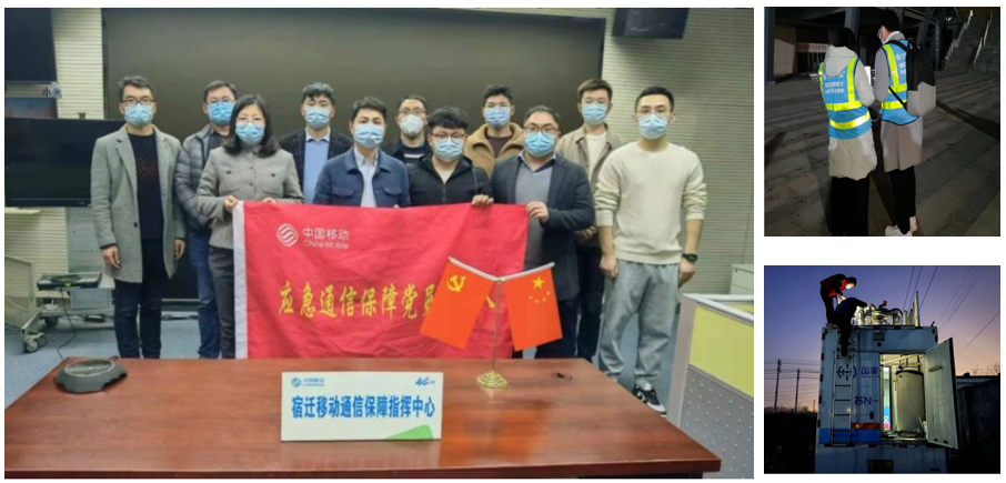 爱游戏线上官网(集团)官方网站|爱游戏线上官网(集团)官方网站欣网|欣网通信