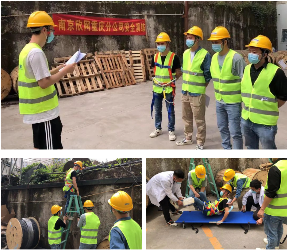 爱游戏线上官网(集团)官方网站|爱游戏线上官网(集团)官方网站欣网|欣网通信 爱游戏线上官网(集团)官方网站|爱游戏线上官网(集团)官方网站欣网|欣网通信