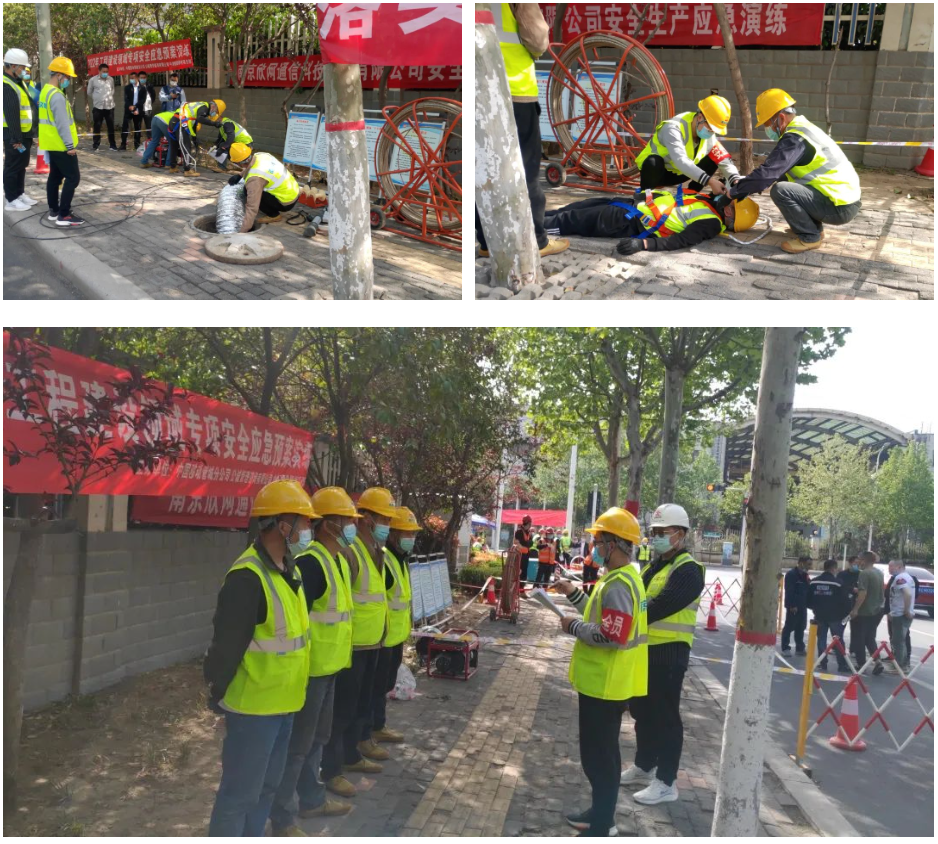 爱游戏线上官网(集团)官方网站|爱游戏线上官网(集团)官方网站欣网|欣网通信 爱游戏线上官网(集团)官方网站|爱游戏线上官网(集团)官方网站欣网|欣网通信