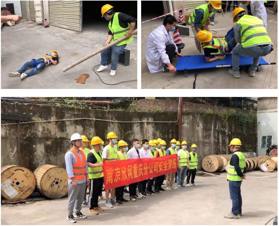 爱游戏线上官网(集团)官方网站|爱游戏线上官网(集团)官方网站欣网|欣网通信 爱游戏线上官网(集团)官方网站|爱游戏线上官网(集团)官方网站欣网|欣网通信