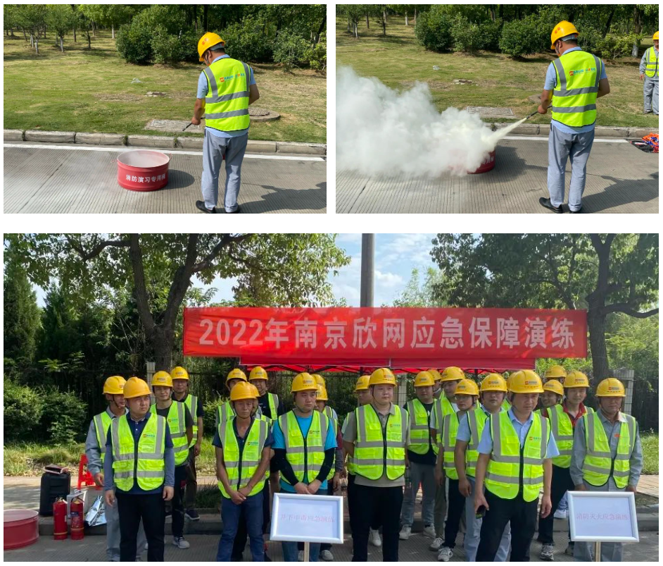 爱游戏线上官网(集团)官方网站|爱游戏线上官网(集团)官方网站欣网|欣网通信 爱游戏线上官网(集团)官方网站|爱游戏线上官网(集团)官方网站欣网|欣网通信