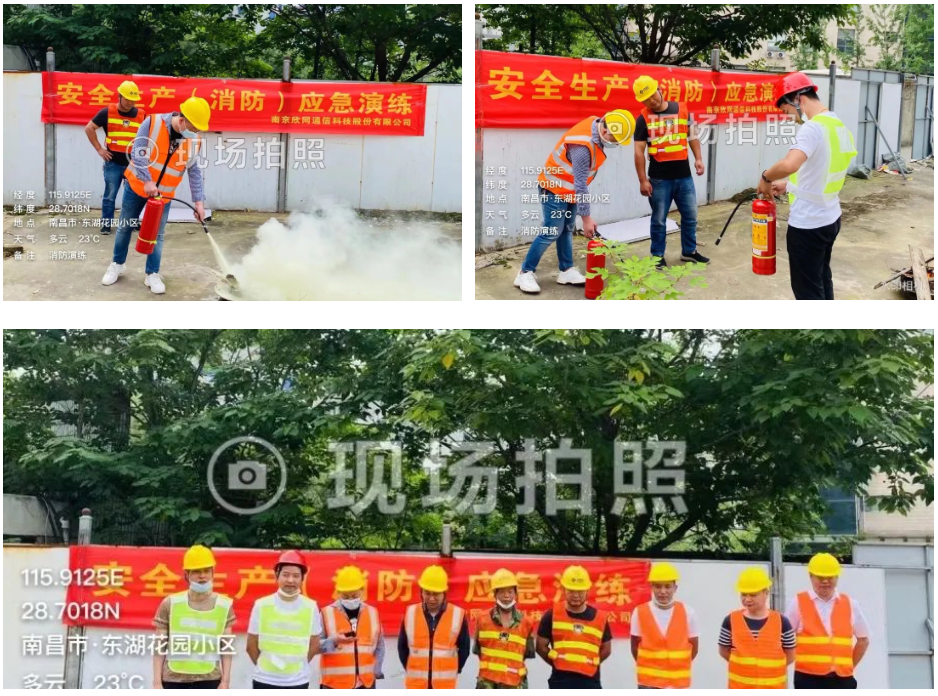 爱游戏线上官网(集团)官方网站|爱游戏线上官网(集团)官方网站欣网|欣网通信 爱游戏线上官网(集团)官方网站|爱游戏线上官网(集团)官方网站欣网|欣网通信