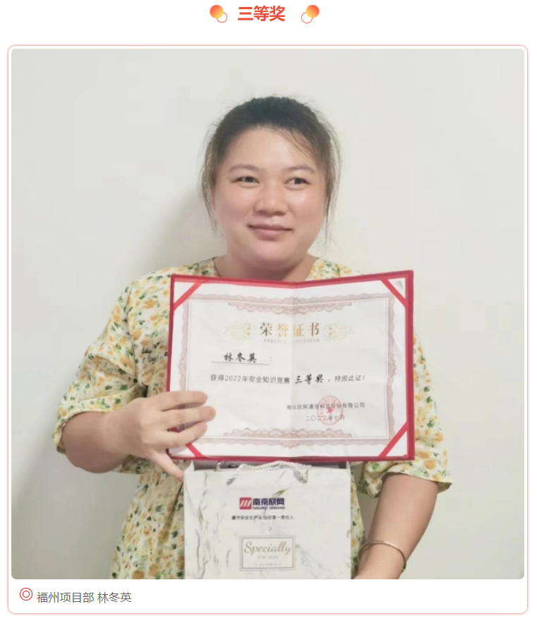 爱游戏线上官网(集团)官方网站|爱游戏线上官网(集团)官方网站欣网|欣网通信