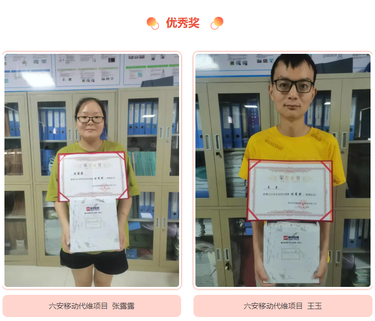 爱游戏线上官网(集团)官方网站|爱游戏线上官网(集团)官方网站欣网|欣网通信