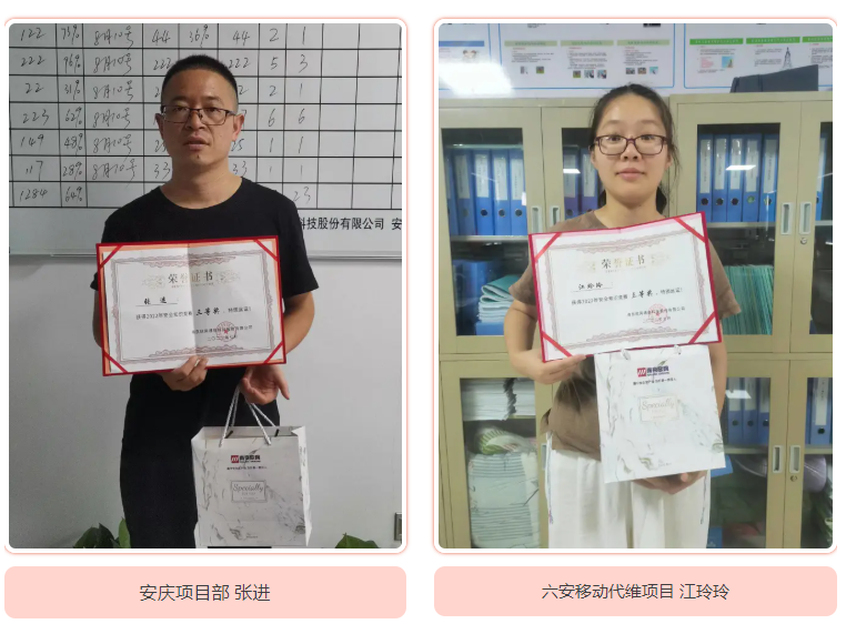 爱游戏线上官网(集团)官方网站|爱游戏线上官网(集团)官方网站欣网|欣网通信