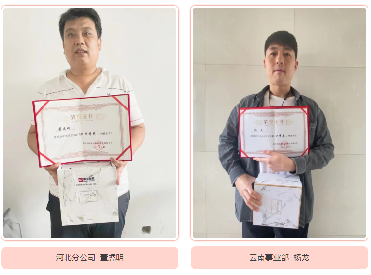 爱游戏线上官网(集团)官方网站|爱游戏线上官网(集团)官方网站欣网|欣网通信