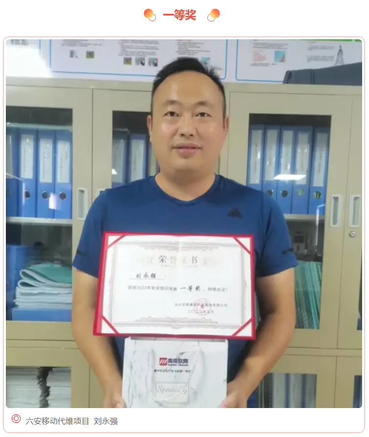 爱游戏线上官网(集团)官方网站|爱游戏线上官网(集团)官方网站欣网|欣网通信