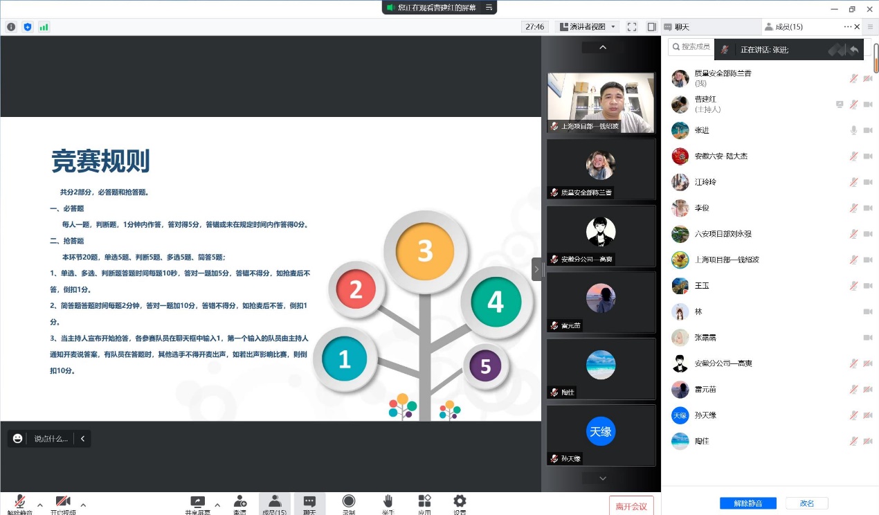 爱游戏线上官网(集团)官方网站|爱游戏线上官网(集团)官方网站欣网|欣网通信 爱游戏线上官网(集团)官方网站|爱游戏线上官网(集团)官方网站欣网|欣网通信